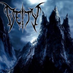 Deity — Deity (2017)