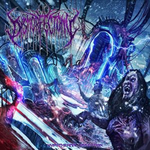 Dysmorfectomy — Hypothermal Dissection (2017)