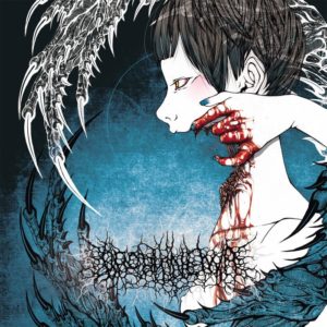 Urobilinemia — Wriggling Chrysalis Of Metaphysical Grudge (Reissue) (2016)