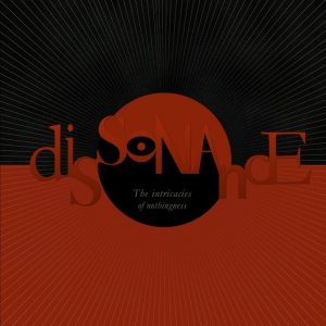 Dissonance — The Intricacies Of Nothingness (2014)