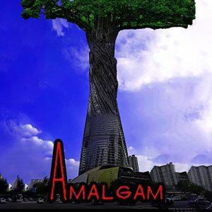 Amalgam — Amalgam (2018)