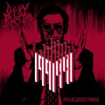 Gory Blister — 1991.Bloodstained (2018)
