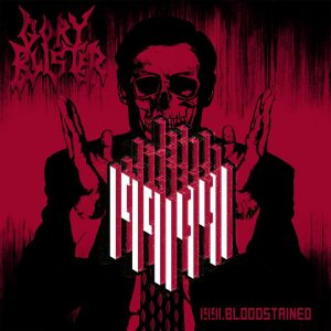 Gory Blister — 1991.Bloodstained (2018)